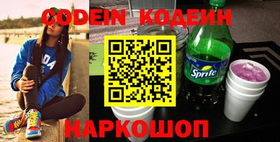 mdpv Брянск