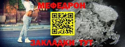 экстази Братск