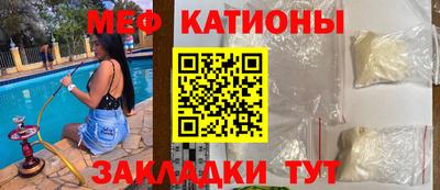 амфетамин Владивосток