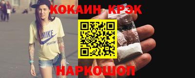 mdpv Брянск