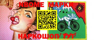 mdpv Брянск