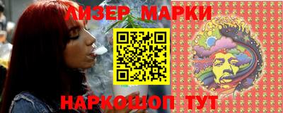 mdpv Брянск