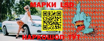 каннабис Боровичи