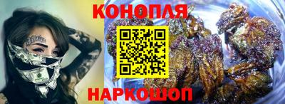 mdpv Брянск