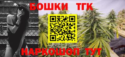экстази Братск