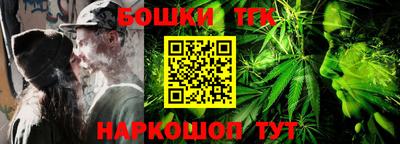 mdpv Брянск