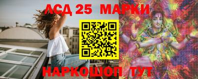 mdpv Брянск
