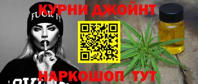 mdpv Брянск