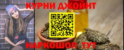 mdpv Брянск