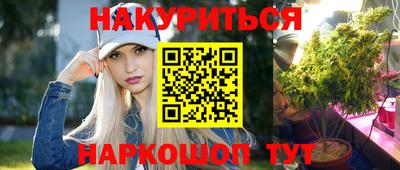 экстази Братск