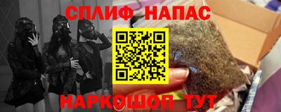 mdpv Брянск