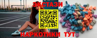 mdpv Брянск