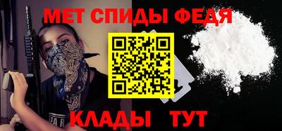 экстази Братск