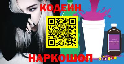 mdpv Брянск