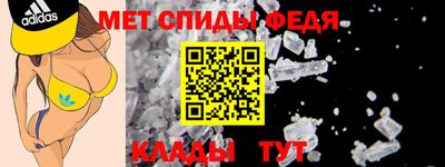 экстази Братск