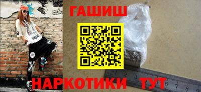 ПСИЛОЦИБИНОВЫЕ ГРИБЫ Владикавказ