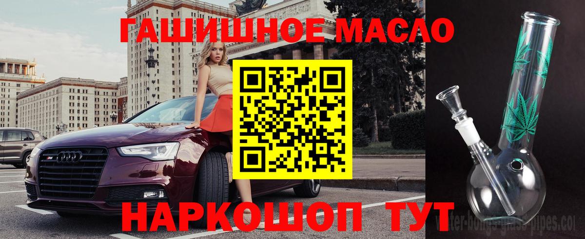 А ПВП Белорецк